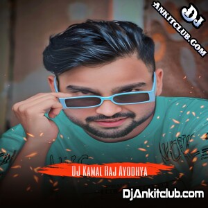 Chali Samiyana Me Goli-Arvind Akela Official Retro Club Dance Remix-its KamalRaj Ayodhya